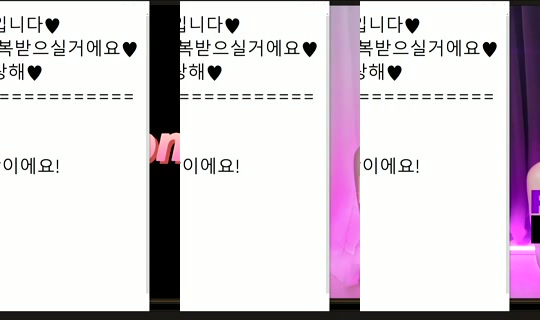 peachkim Bigo Live — Oct 25, 2026, 5:33 PM