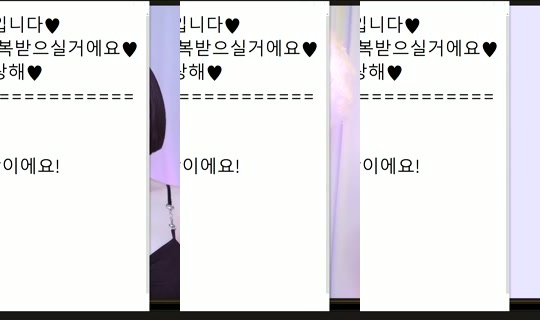 peachkim Bigo Live — Oct 25, 2026, 8:11 PM