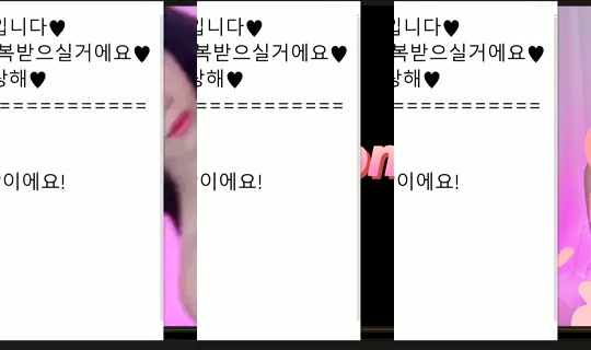 peachkim Bigo Live — Oct 25, 2026, 9:04 PM