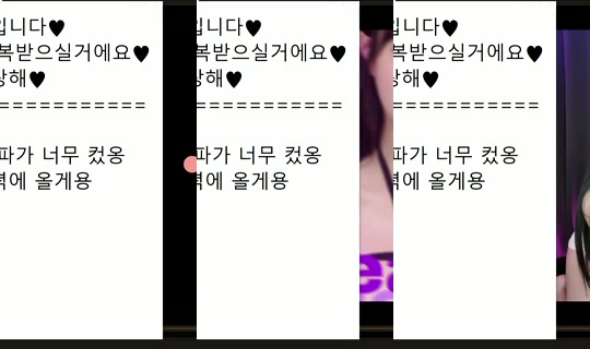 peachkim Bigo Live — Oct 27, 2026, 1:23 PM
