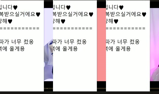 peachkim Bigo Live — Oct 27, 2026, 4:54 PM