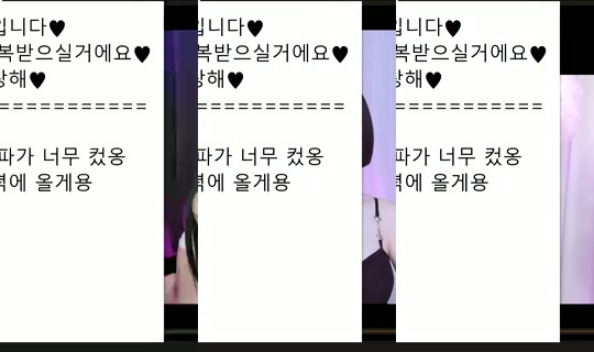 peachkim Bigo Live — Oct 27, 2026, 5:47 PM