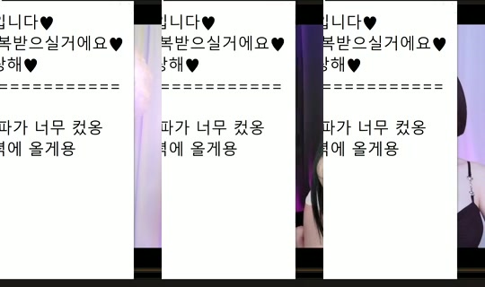 peachkim Bigo Live — Oct 27, 2026, 7:47 PM