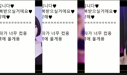 peachkim Bigo Live — Oct 27, 2026, 9:31 PM