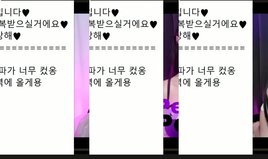 peachkim Bigo Live — Oct 27, 2026, 11:16 PM