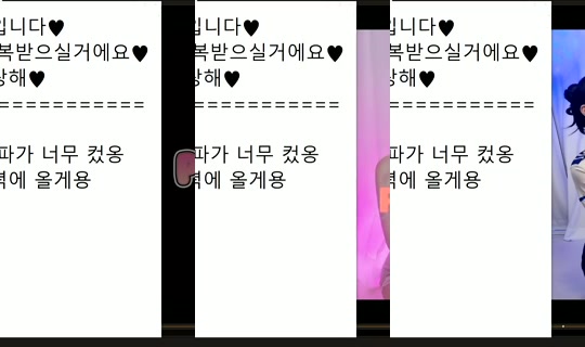 peachkim Bigo Live — Oct 28, 2026, 12:07 AM
