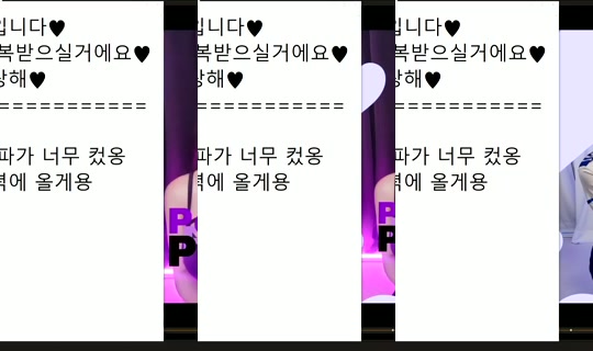 peachkim Bigo Live — Oct 28, 2026, 3:35 AM