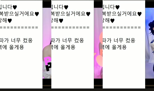 peachkim Bigo Live — Oct 28, 2026, 6:58 AM