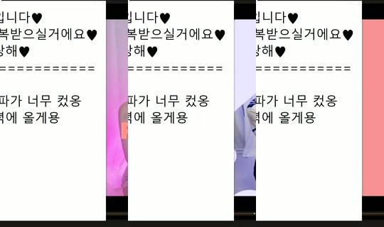 peachkim Bigo Live — Oct 28, 2026, 12:27 PM