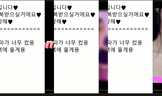 peachkim Bigo Live — Oct 28, 2026, 1:49 PM