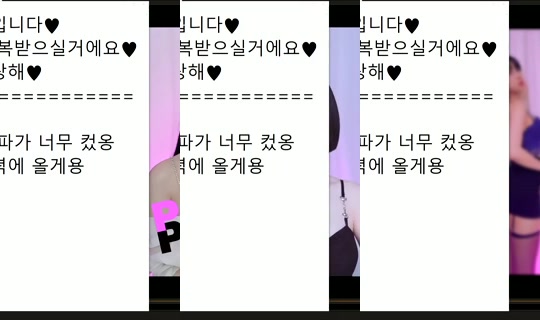 peachkim Bigo Live — Oct 28, 2026, 5:17 PM