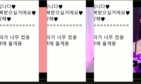 peachkim Bigo Live — Oct 29, 2026, 1:13 AM