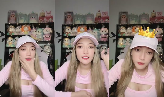 pinkylala Bigo Live — Oct 28, 2026, 4:03 PM