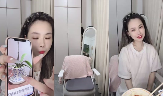 qiuqiu. Bigo Live — Sep 25, 2026, 4:46 PM