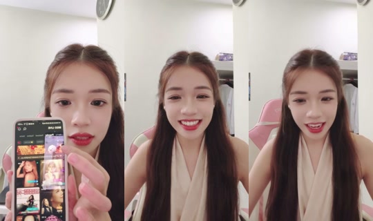 rachel_yenmei Bigo Live — Sep 19, 2026, 2:20 PM