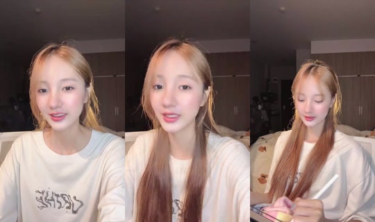 rarain4312 Bigo Live — Jul 27, 2026, 1:35 PM