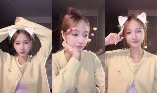 rarain4312 Bigo Live — Oct 14, 2026, 12:20 PM