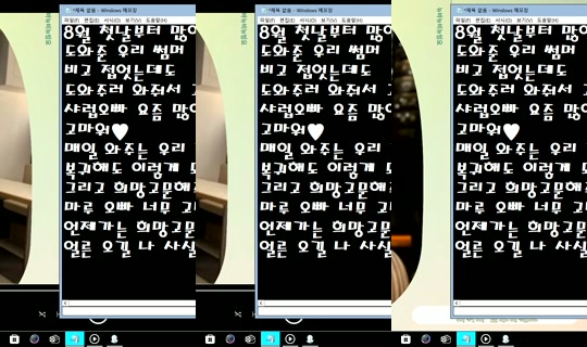rayeon Bigo Live — Aug 1, 2026, 12:44 AM