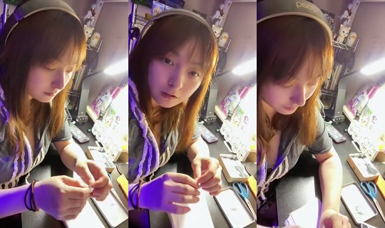 realsujeong Bigo Live — Aug 17, 2026, 3:18 PM