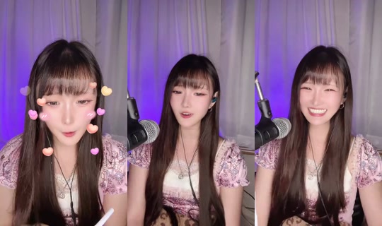 reia0928 Bigo Live — Sep 2, 2026, 1:03 PM