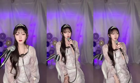 reia0928 Bigo Live — Sep 28, 2026, 1:39 PM