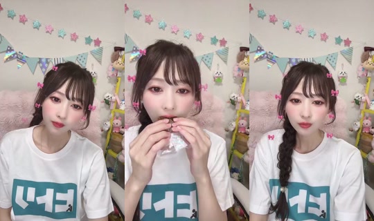 rio_shiraishi13 Bigo Live — Aug 29, 2026, 2:22 PM
