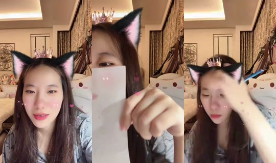 ruji_19 Bigo Live — Oct 23, 2026, 3:28 PM