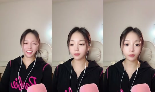 s__sia Bigo Live — Oct 1, 2026, 1:25 PM