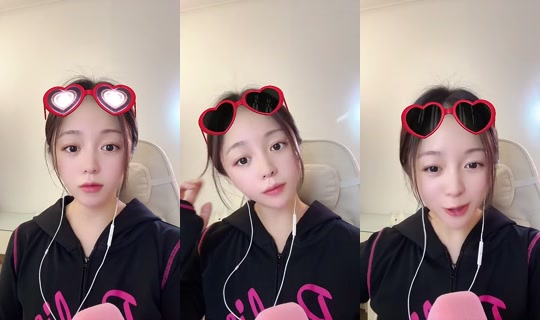 s__sia Bigo Live — Oct 2, 2026, 6:11 AM