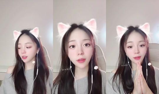 s__sia Bigo Live — Oct 16, 2026, 11:20 AM