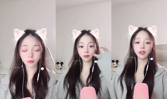 s__sia Bigo Live — Oct 19, 2026, 10:07 AM