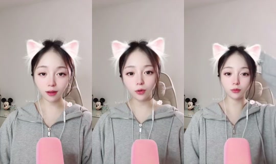 s__sia Bigo Live — Oct 20, 2026, 9:11 AM