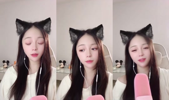 s__sia Bigo Live — Oct 23, 2026, 11:15 AM