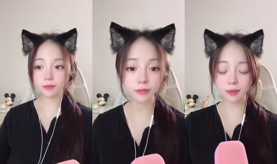 s__sia Bigo Live — Oct 24, 2026, 9:51 AM