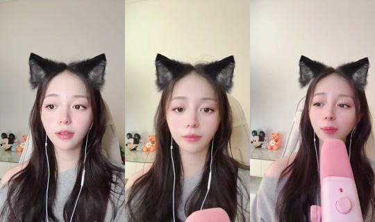 s__sia Bigo Live — Oct 25, 2026, 5:22 AM