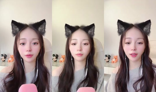 s__sia Bigo Live — Oct 25, 2026, 6:16 AM