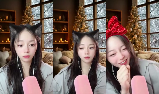 s__sia Bigo Live — Oct 26, 2026, 1:49 PM