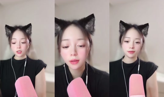 s__sia Bigo Live — Oct 28, 2026, 7:45 AM