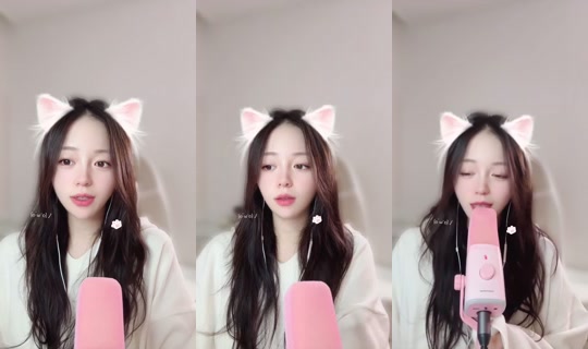 s__sia Bigo Live — Oct 28, 2026, 11:14 PM