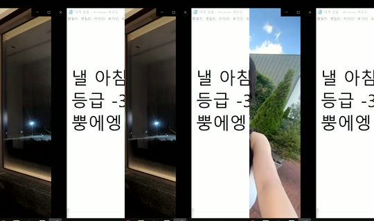 similove Bigo Live — Jul 29, 2026, 6:51 PM