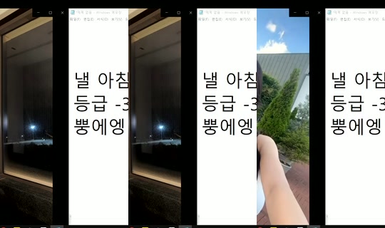 similove Bigo Live — Jul 29, 2026, 7:56 PM