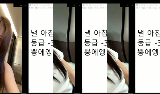 similove Bigo Live — Jul 30, 2026, 1:05 AM