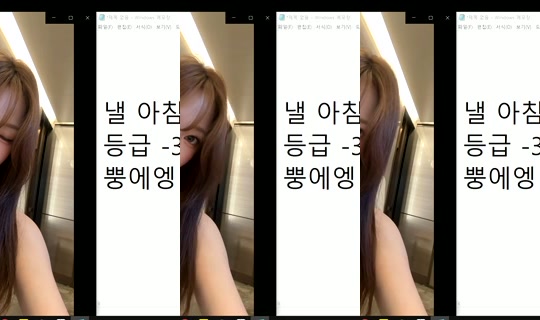 similove Bigo Live — Jul 30, 2026, 2:10 AM