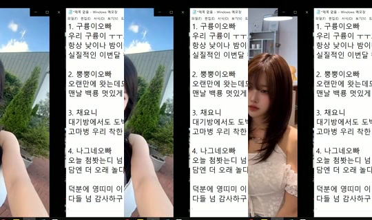 similove Bigo Live — Jul 30, 2026, 8:05 AM