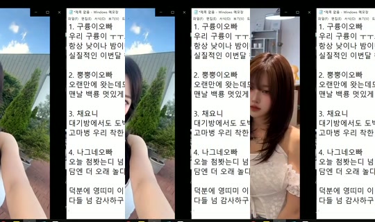 similove Bigo Live — Jul 30, 2026, 9:46 AM