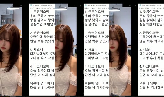 similove Bigo Live — Jul 30, 2026, 10:51 AM