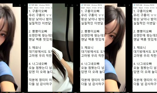 similove Bigo Live — Jul 30, 2026, 1:57 PM