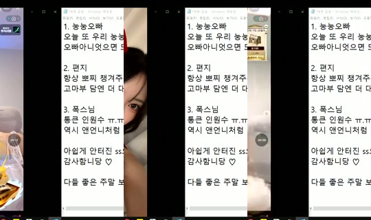 similove Bigo Live — Sep 6, 2026, 12:36 AM