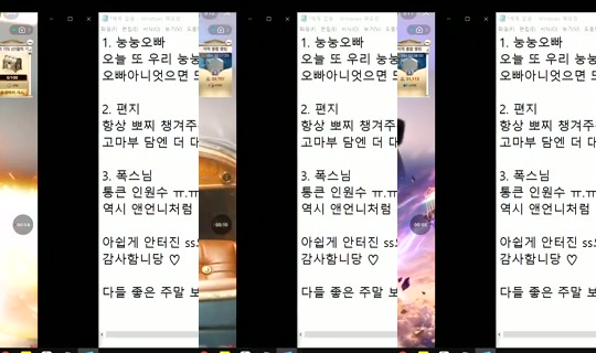 similove Bigo Live — Sep 6, 2026, 2:17 AM