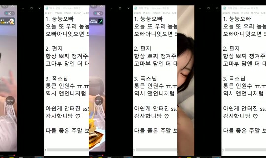 similove Bigo Live — Sep 6, 2026, 3:07 AM